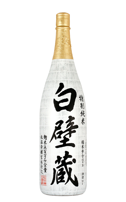 Shirakabegura Tokubetsu Junmai — MTC Sake